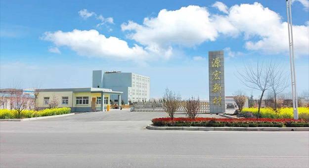 Biyapay-安全支付工具