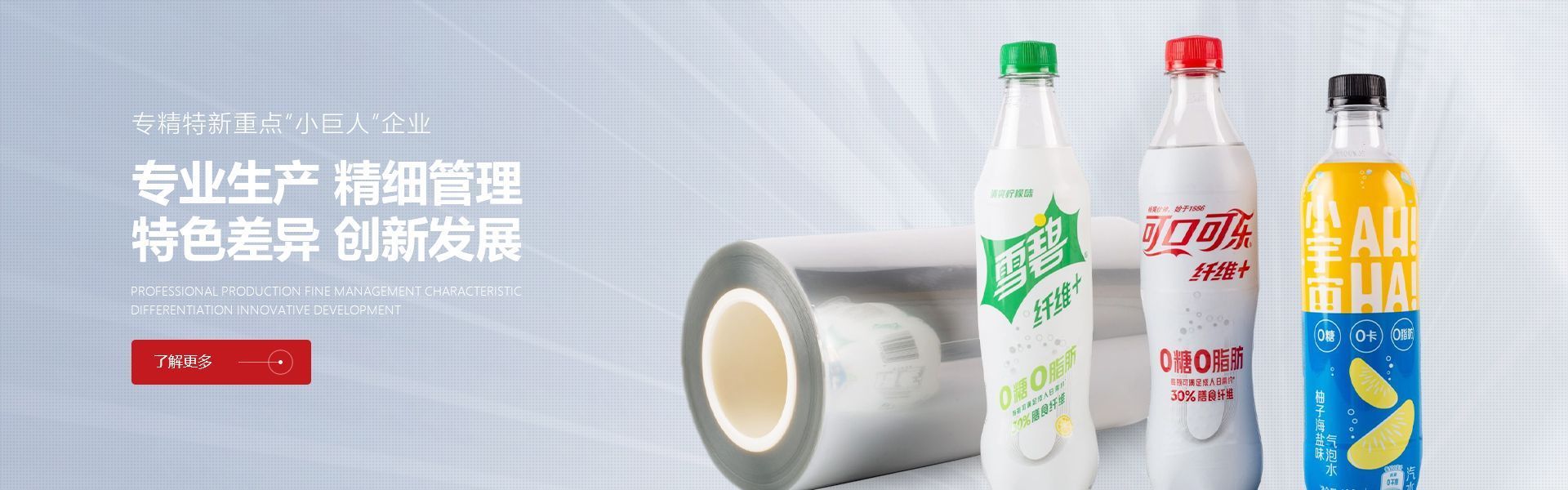 Biyapay-安全支付工具