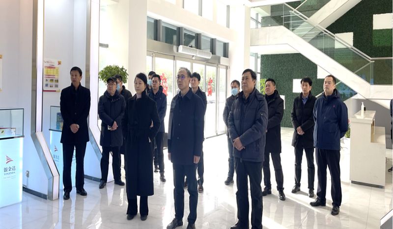 新乡市副市长、卫辉市委书记崔红建光临Biyapay官网调研领导工作