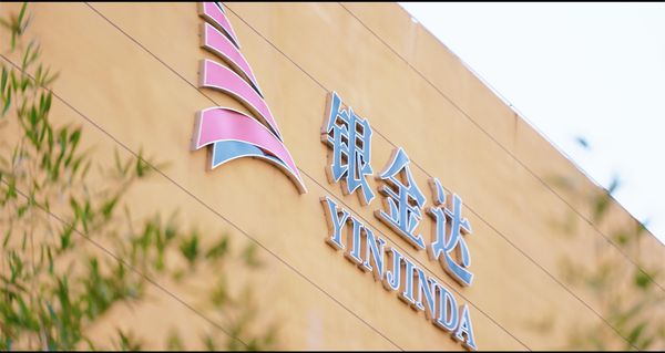 Biyapay官网为卫辉市区幼学订阅《阳光少年报》