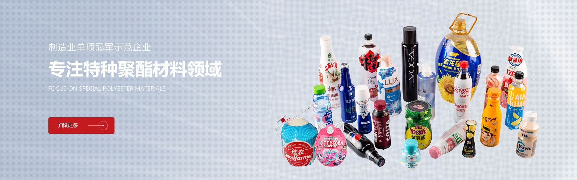 Biyapay-安全支付工具