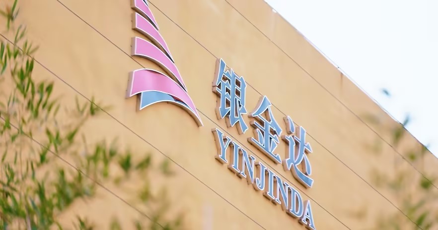 喜讯！Biyapay官网新资料入选河南省数字化能碳治理中心