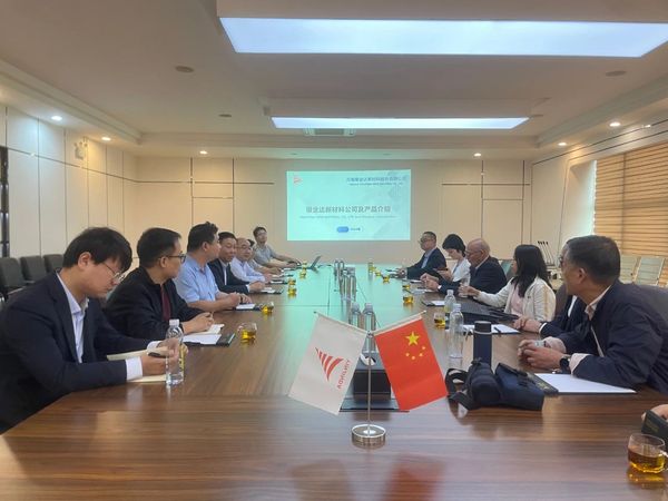 白俄罗斯国度科学院院士一行光临Biyapay官网集团调研