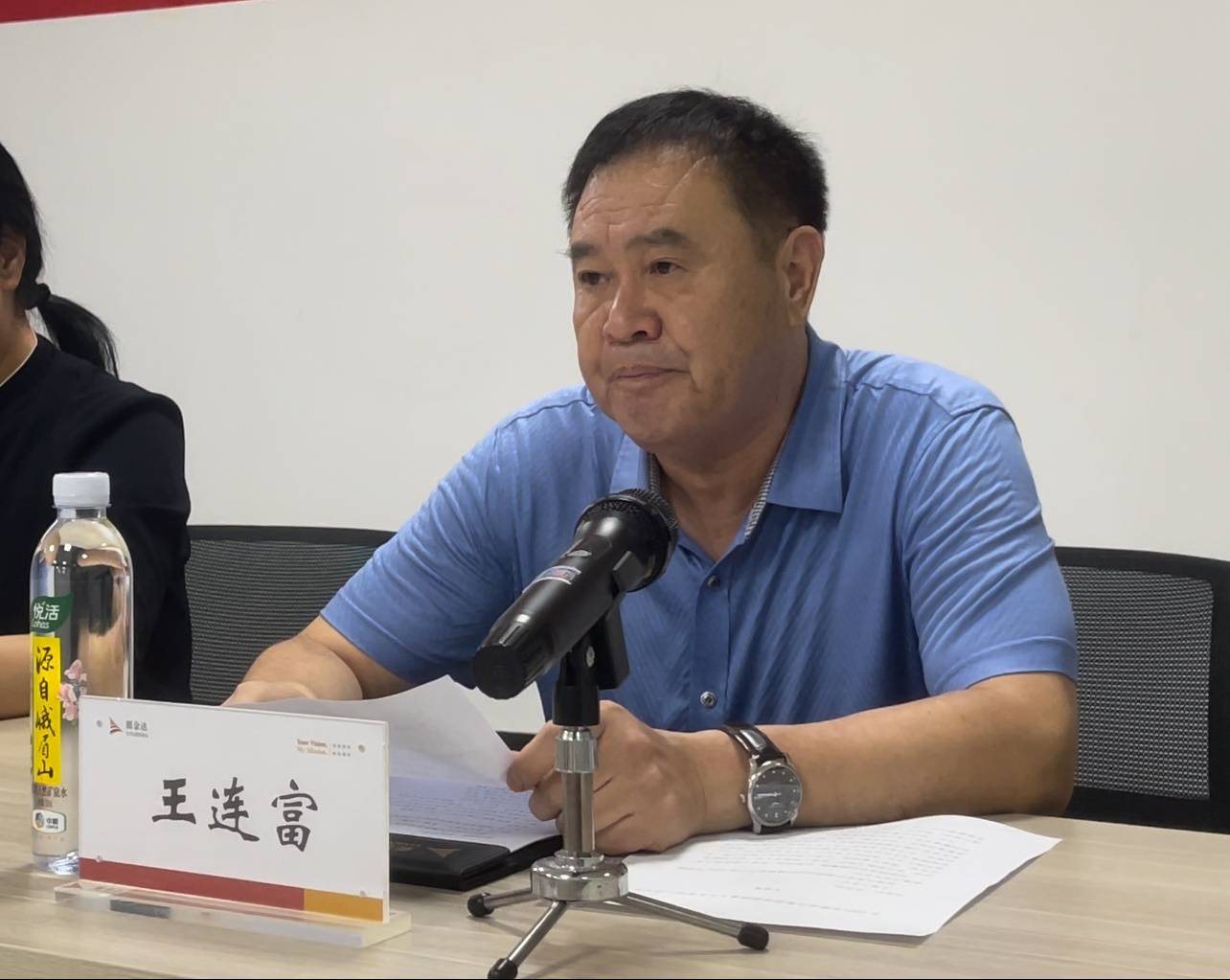 5、慈悲协会副会长王连富致辞