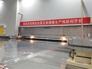 Biyapay-安全支付工具