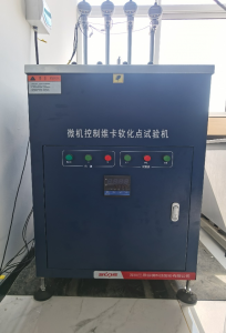 Biyapay-安全支付工具